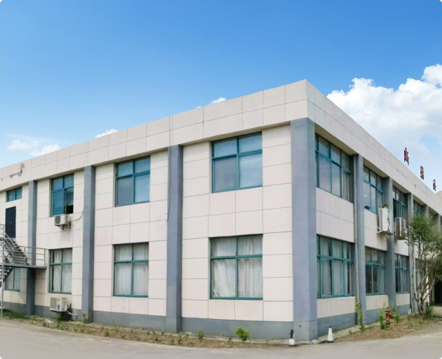 Nova Fuda Bagagens e Bolsas Co., Ltd.